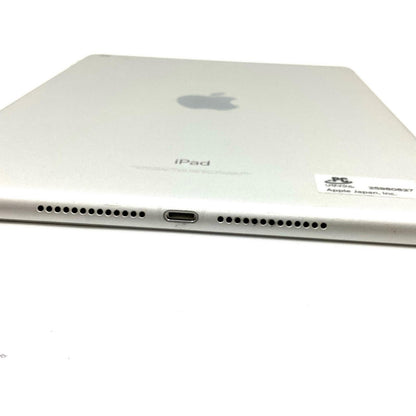 【全額返金保証】【最速発送】Apple iPad 第5世代 32GB シルバー Wi-Fi 動作確認済