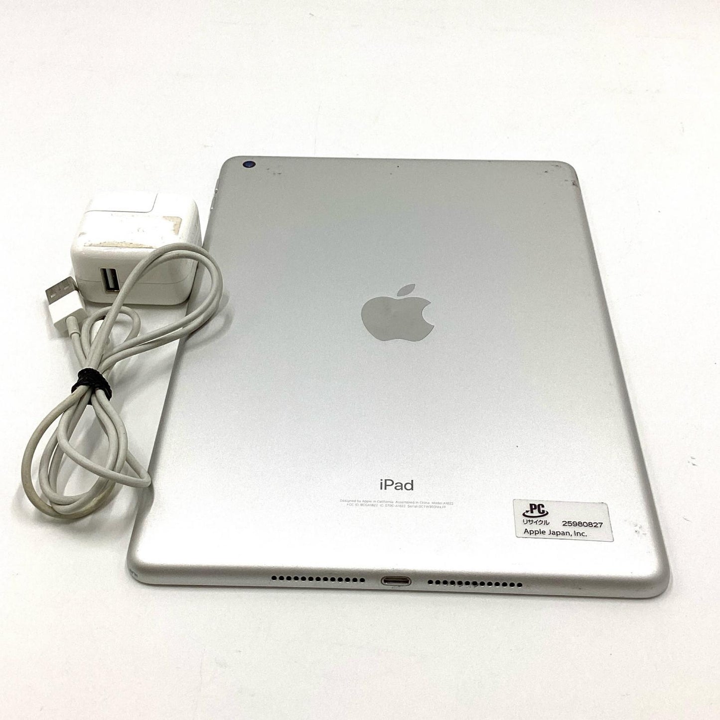 【全額返金保証】【最速発送】Apple iPad 第5世代 32GB シルバー Wi-Fi 動作確認済