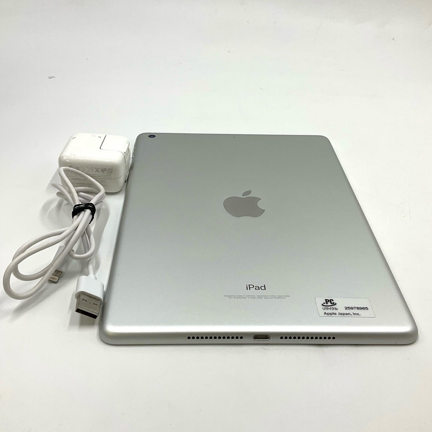 【全額返金保証】【最速発送】Apple iPad 第5世代 128GB シルバー Wi-Fi 動作確認済