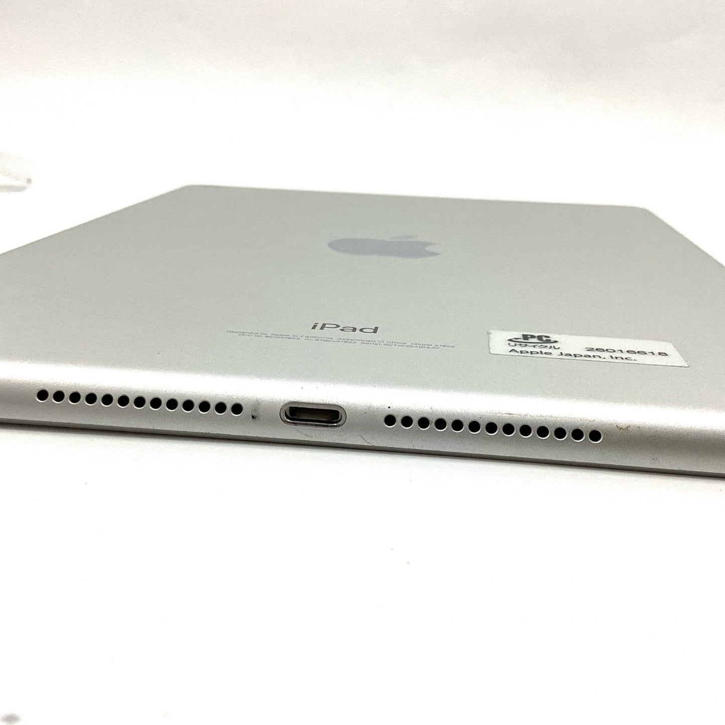 【全額返金保証】【最速発送】Apple iPad 第5世代 128GB シルバー Wi-Fi 動作確認済