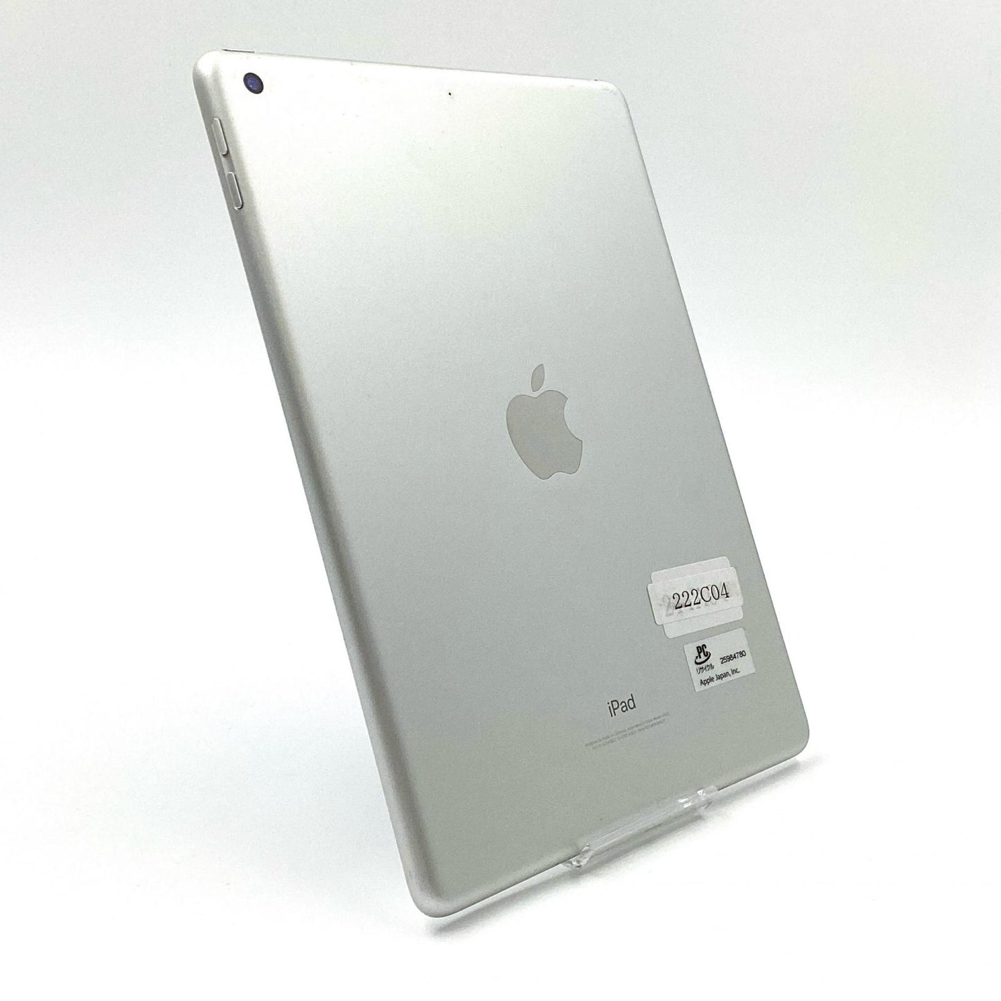 【全額返金保証】【最速発送】Apple iPad 第5世代 128GB シルバー Wi-Fi 動作確認済