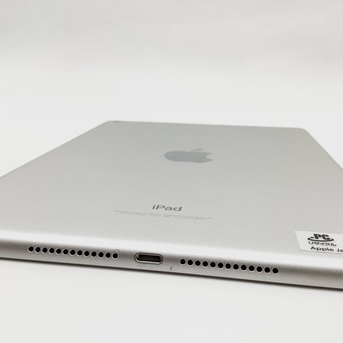 【全額返金保証】【最速発送】Apple iPad 第5世代 128GB シルバー Wi-Fi 動作確認済