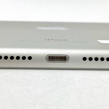 【全額返金保証】【最速発送】Apple iPad 第6世代 32GB シルバー Wi-Fi 動作確認済