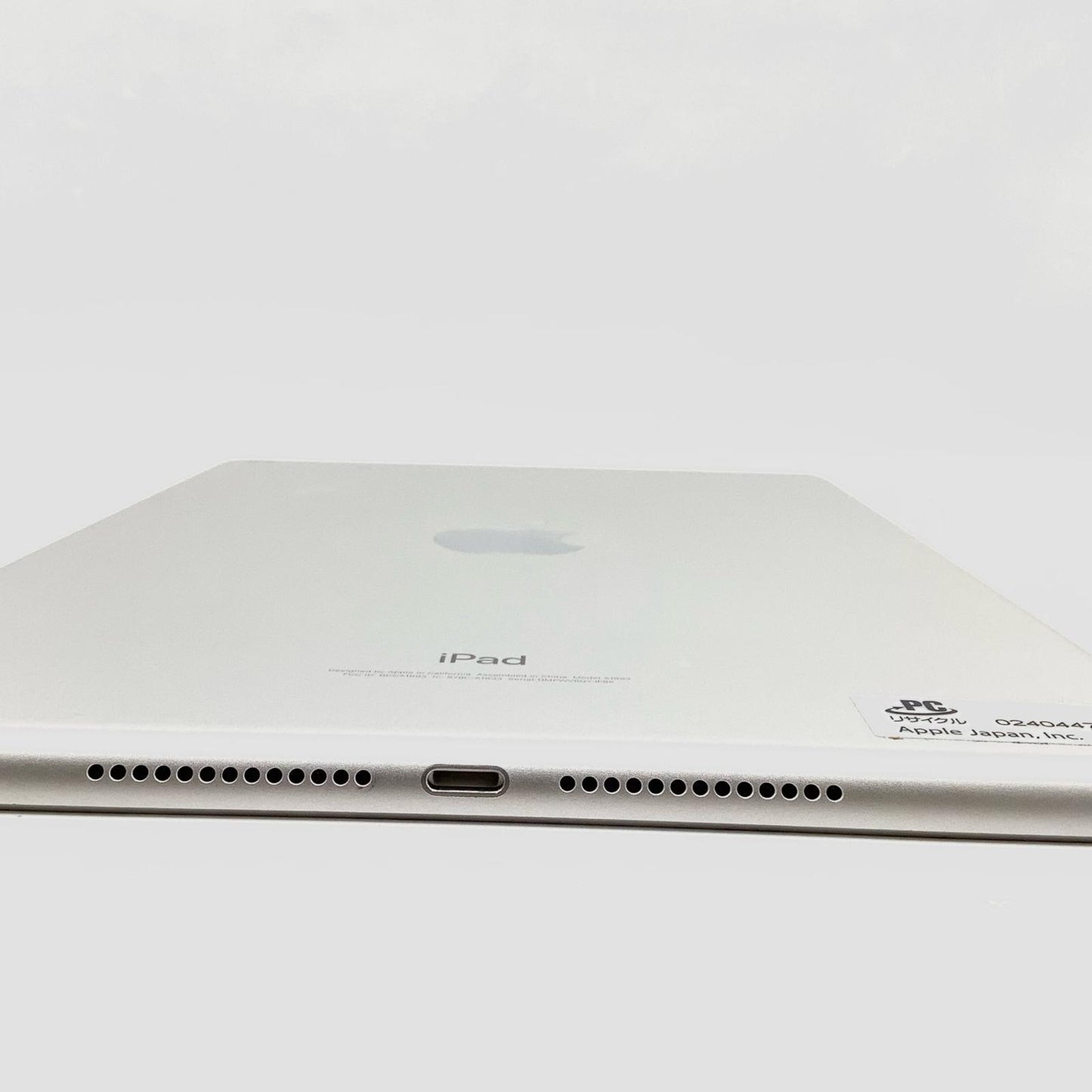 【全額返金保証】【最速発送】Apple iPad 第6世代 32GB シルバー Wi-Fi 動作確認済