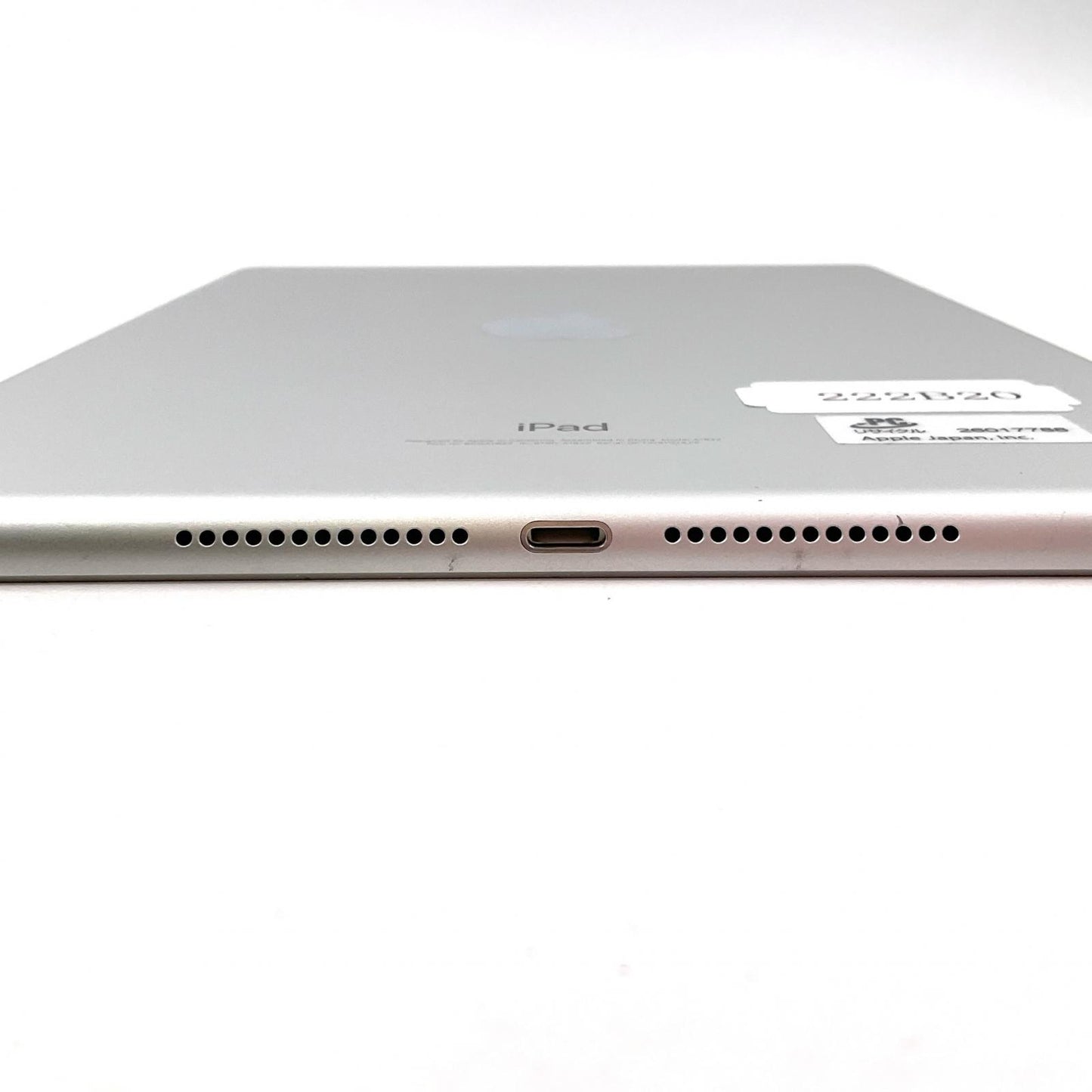【全額返金保証】【最速発送】Apple iPad 第5世代 128GB シルバー Wi-Fi 動作確認済