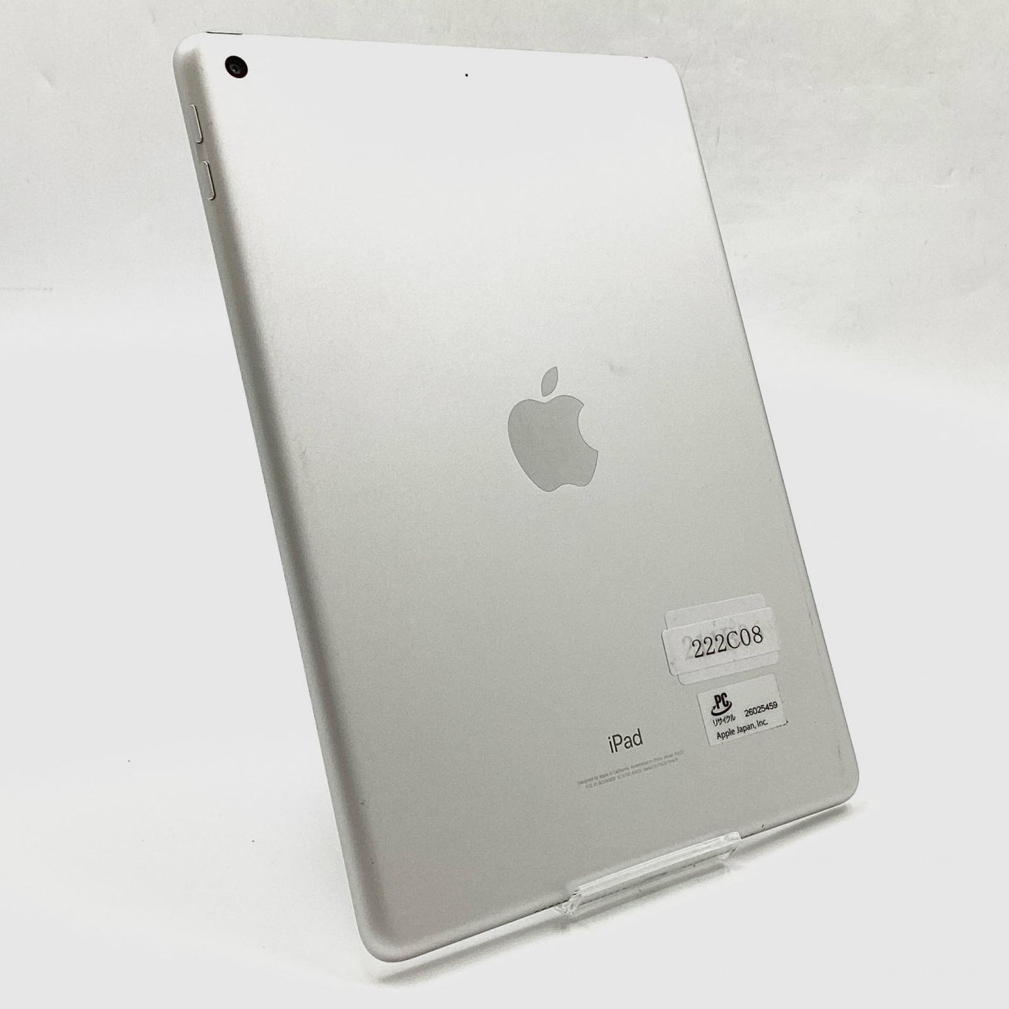【全額返金保証】【最速発送】Apple iPad 第5世代 128GB シルバー Wi-Fi 動作確認済