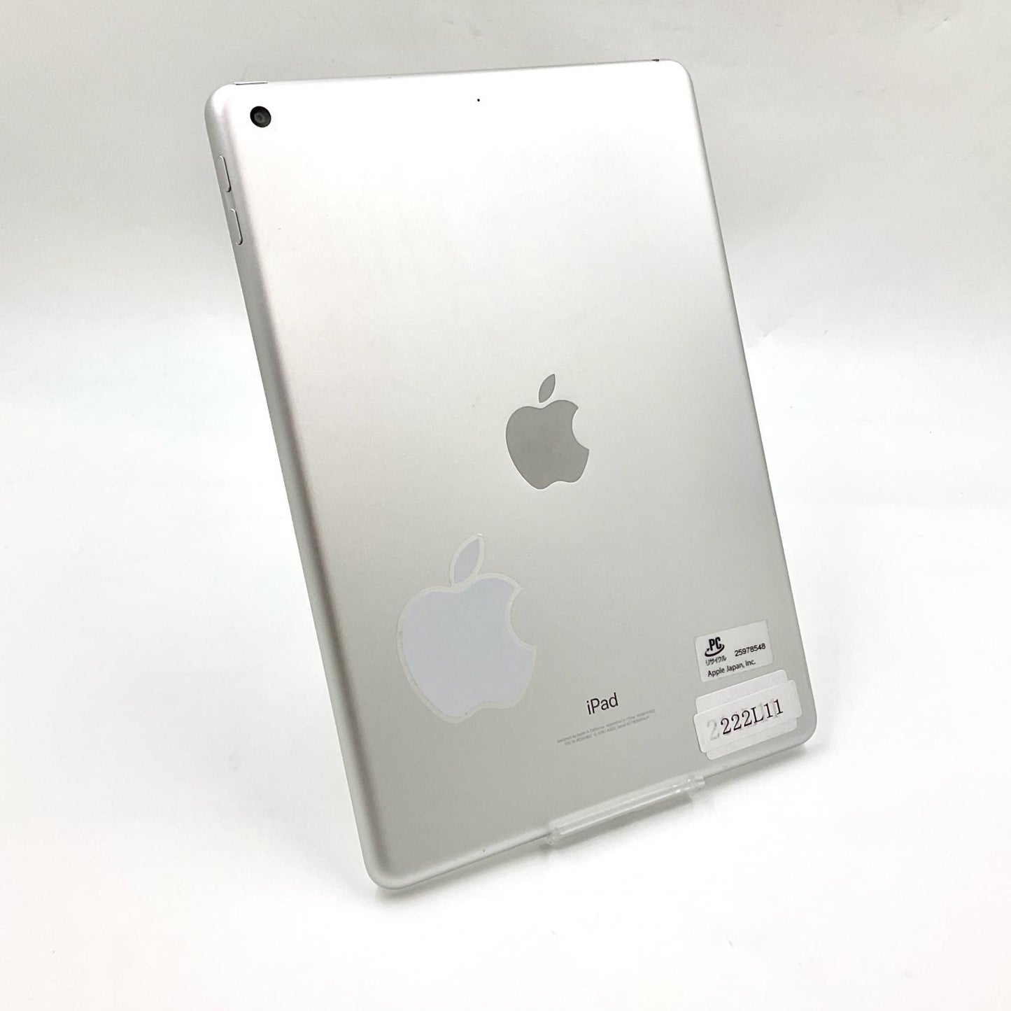 【全額返金保証】【最速発送】Apple iPad 第5世代 128GB シルバー Wi-Fi 動作確認済