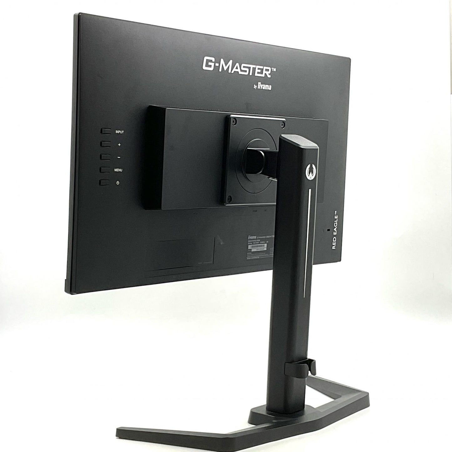 【全額返金保証】【最速発送】iiyama G-MASTER GB2470HSU 23.8インチ 動作確認済