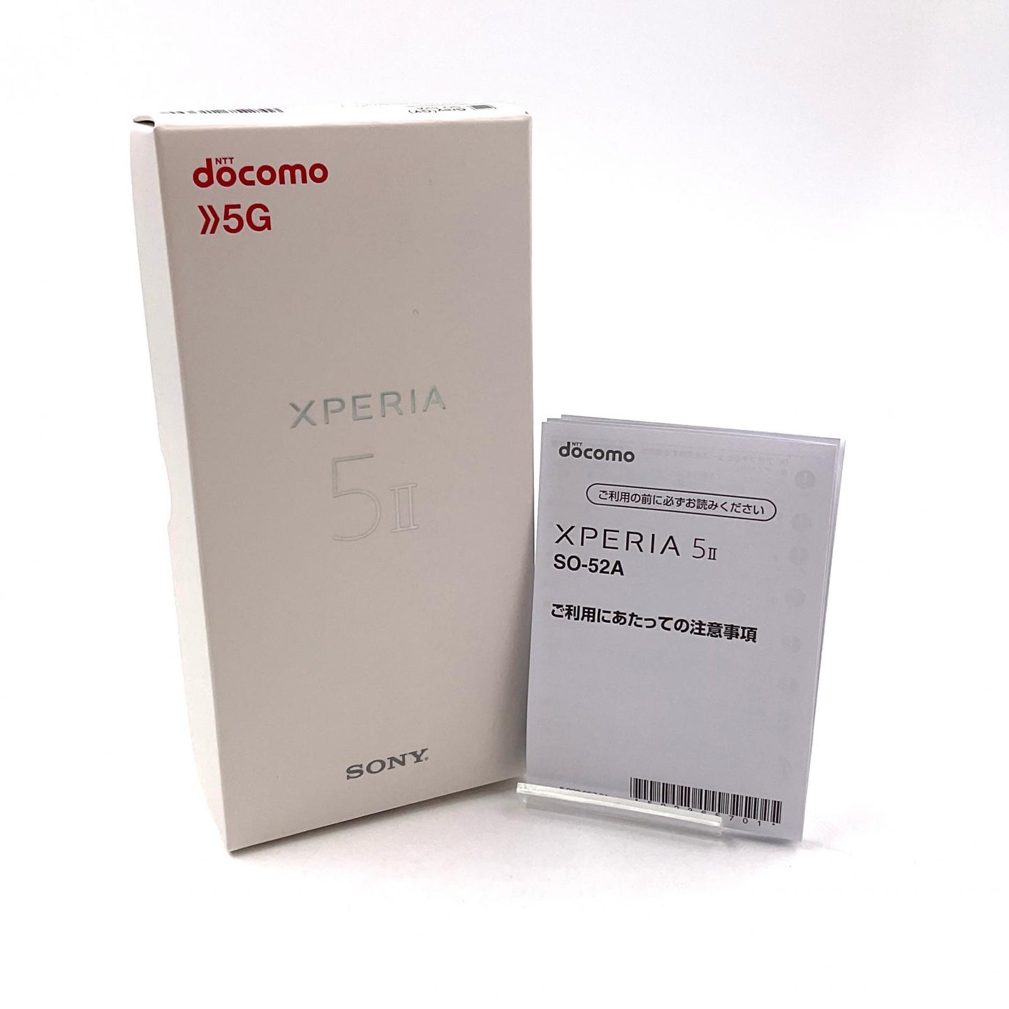 【全額返金保証】【最速発送】Sony Xperia 10 IV 128GB ミント docomo SO-52C 白ロム 超美品 動作確認済