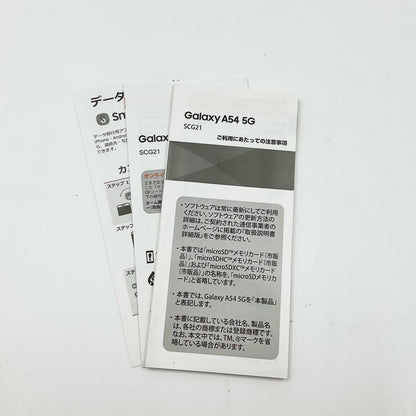 【全額返金保証】【最速発送】SAMSUNG Galaxy A54 5G 128GB オーサムグラファイト au SCG21 白ロム 動作確認済