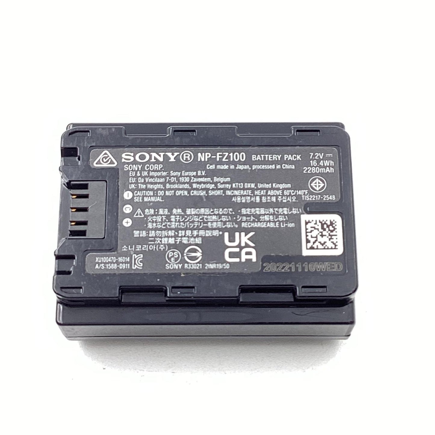 【全額返金保証】【最速発送】Sony リチャージャブルバッテリーパック NP-FZ100 動作確認済