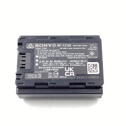 【全額返金保証】【最速発送】Sony リチャージャブルバッテリーパック NP-FZ100 動作確認済