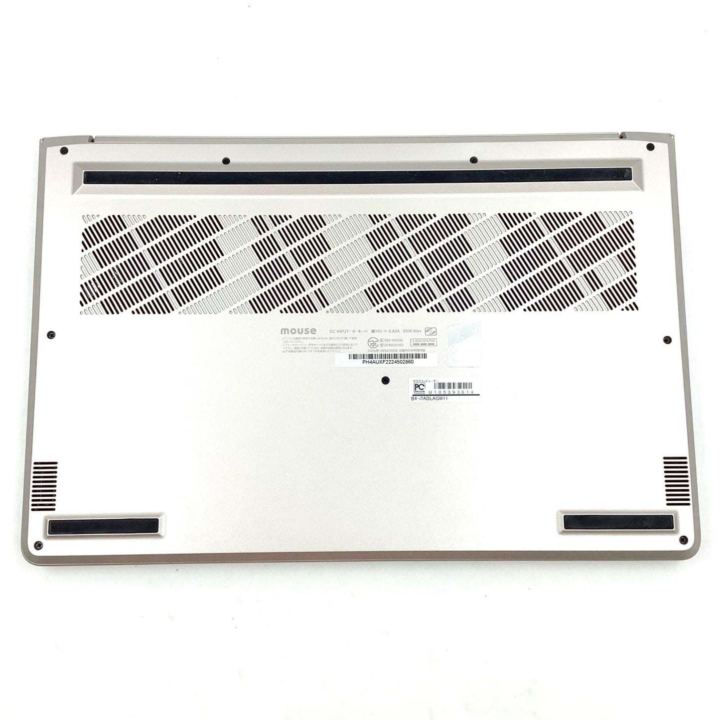 【全額返金保証】【最速発送】MouseComputer B4-i7ADLAGW11 Intel Core i7-1260P 16GB M.2 SSD 512GB 100% 動作確認済