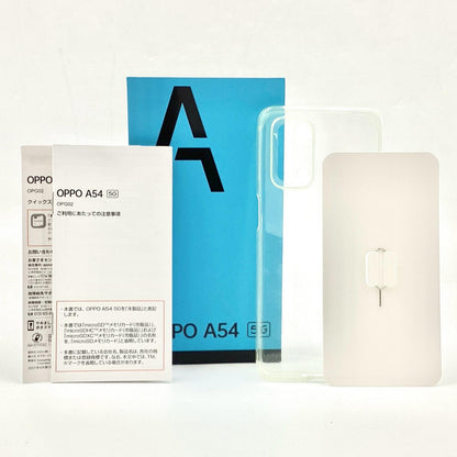 【全額返金保証】【最速発送】OPPO A 54 5G 64GB ファンタスティックパープル au OPG02 白ロム 美品 動作確認済
