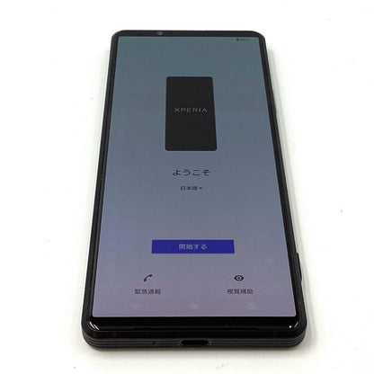 【最速発送】Sony Xperia PRO-I 512GB フロストブラック SIMフリー XQ-BE42 白ロム【難有】
