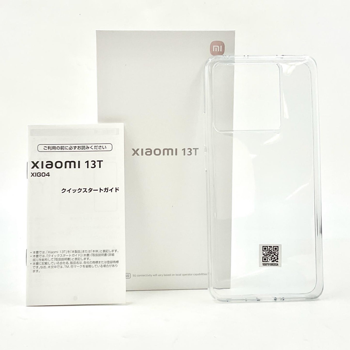 【全額返金保証】【最速発送】Xiaomi Xiaomi 13T 256GB アルパインブルー au XIG04 白ロム 超美品 動作確認済