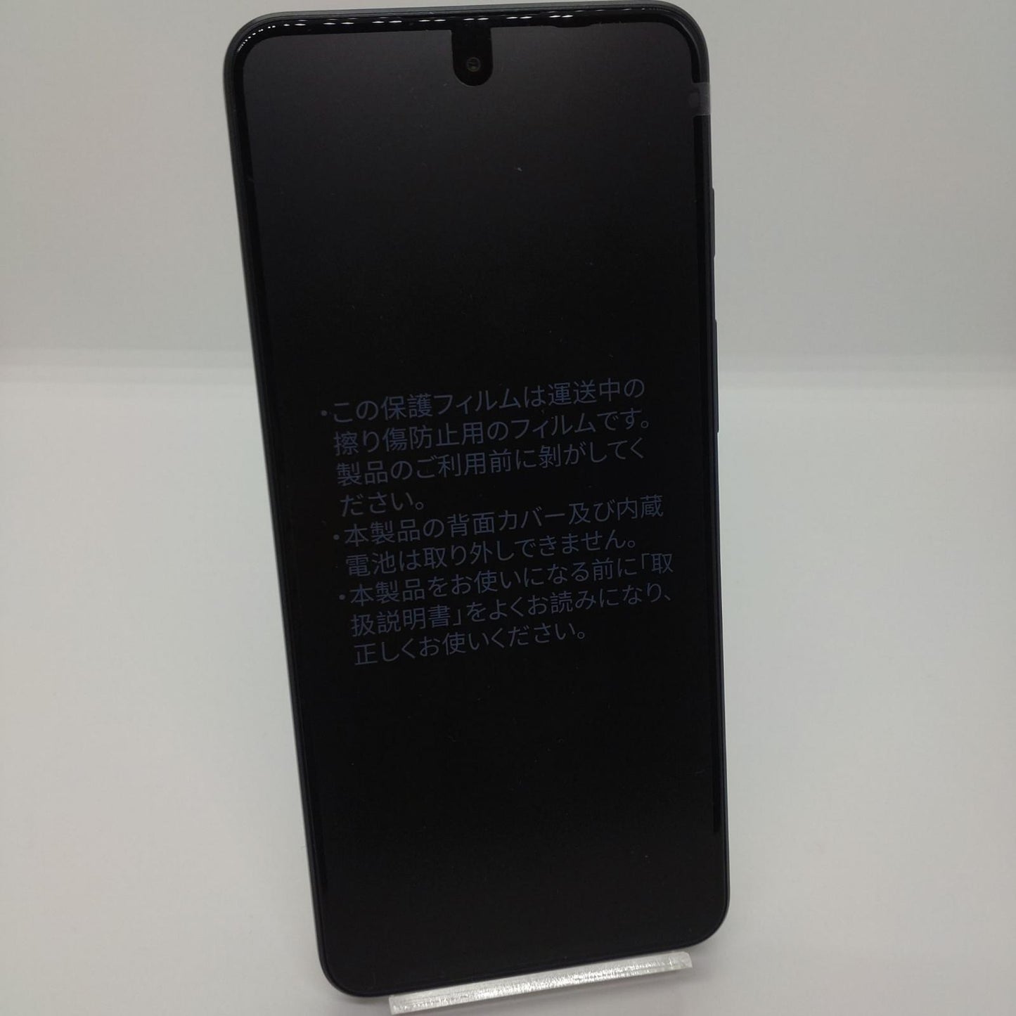 【全額返金保証】【最速発送】ZTE NUBIA S 5G 128GB ブラック Softbank SIMフリー A403ZT 白ロム 新品未開封 即納OK