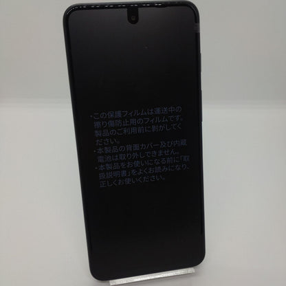 【全額返金保証】【最速発送】ZTE NUBIA S 5G 128GB ブラック Softbank SIMフリー A403ZT 白ロム 新品未開封 即納OK