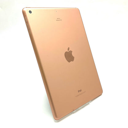【最速発送】Apple iPad iPad 第6世代 32GB ゴールド Wi-Fi【難有】