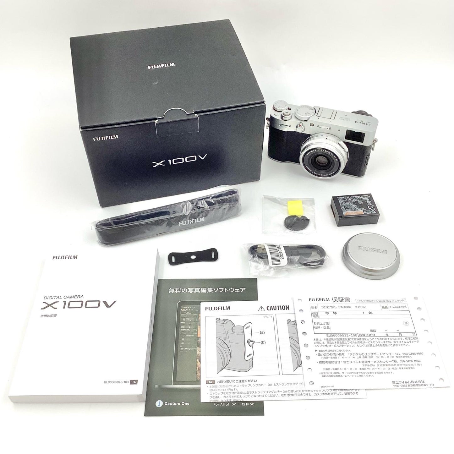 【全額返金保証】【最速発送】FUJIFILM コンパクトデジタルカメラ FUJIFILM X100V [シルバー] 美品 動作確認済
