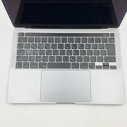 【全額返金保証】【最速発送】Apple MacBook Pro 13インチ 2020 Apple M1 8GB SSD 256GB スペースグレイ 88.5% 動作確認済