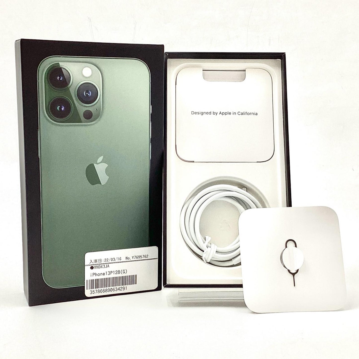 【全額返金保証】【最速発送】Apple iPhone iPhone 13 Pro 128GB アルパイングリーン au SIMフリー 白ロム 美品 動作確認済 100%