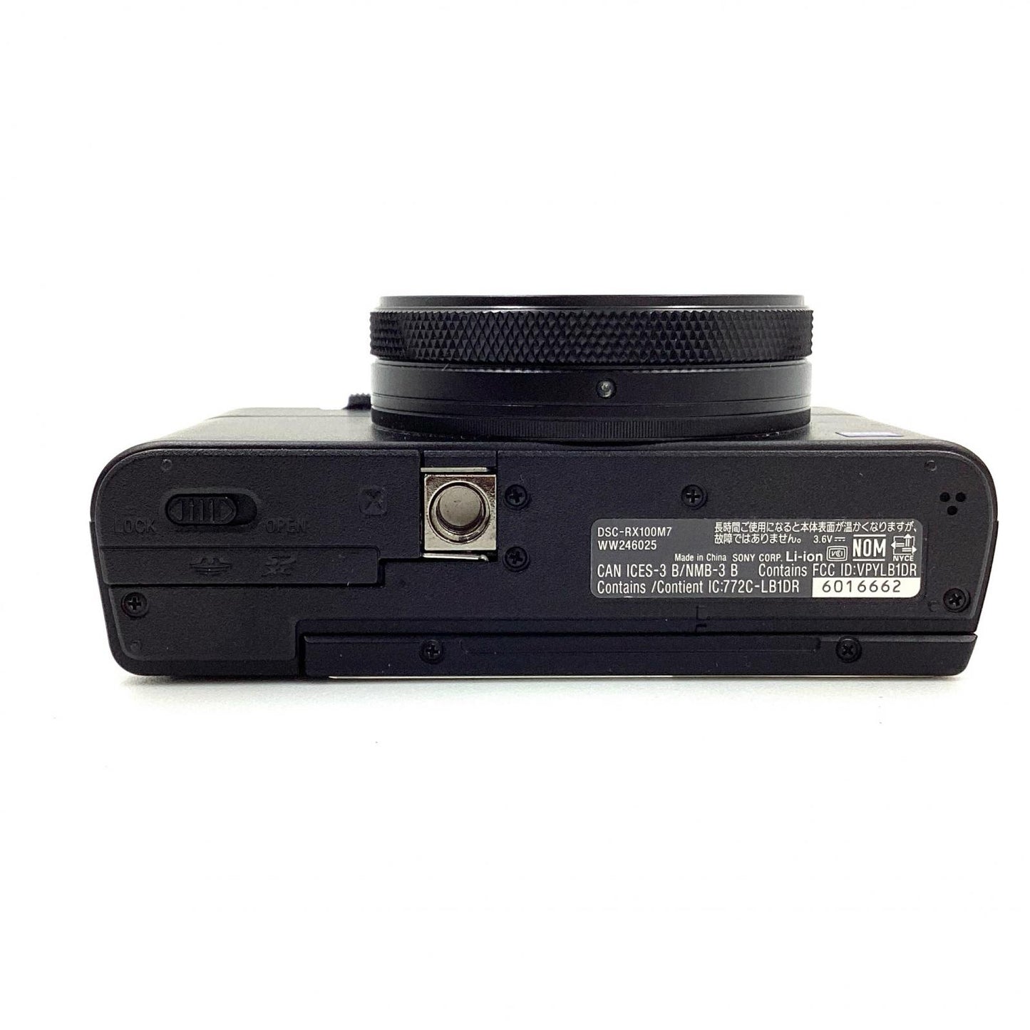 【全額返金保証】【最速発送】Sony コンパクトデジタルカメラ サイバーショット DSC-RX100M7 美品 動作確認済