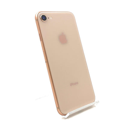 【最速発送】Apple iPhone iPhone 8 256GB ゴールド docomo SIMフリー 白ロム【難有】 85%