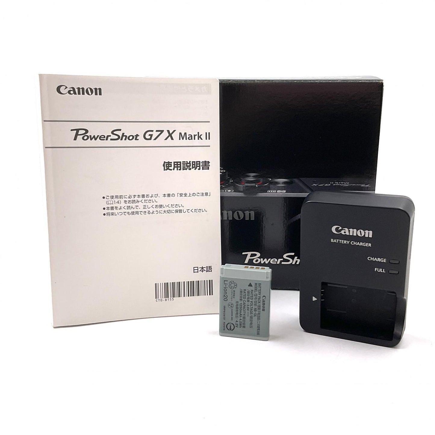 【全額返金保証】【最速発送】Canon コンパクトデジタルカメラ PowerShot G7 X Mark II 美品 動作確認済