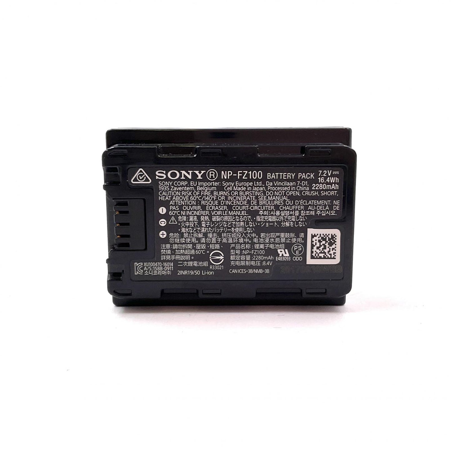 【全額返金保証】【最速発送】Sony NP-FZ100 動作確認済