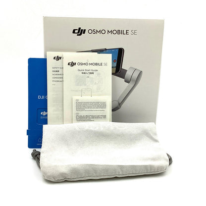 【全額返金保証】【最速発送】DJI Osmo Mobile SE 美品 動作確認済
