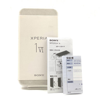 【全額返金保証】【最速発送】Sony Xperia 1 VI 256GB プラチナシルバー SIMフリー XQ-EC44 白ロム 超美品 動作確認済