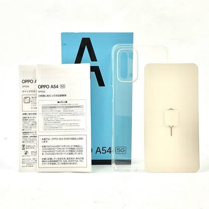 【全額返金保証】【最速発送】OPPO A 54　5G 64GB ファンタスティックパープル au SIMフリー OPG02 白ロム 美品 動作確認済