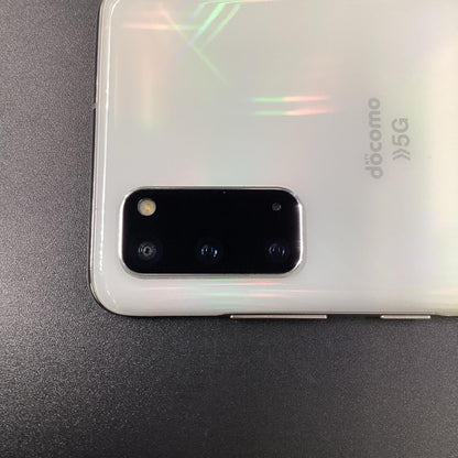 【最速発送】SAMSUNG Galaxy S20 5G 128GB クラウドホワイト docomo SC-51A 白ロム【難有】