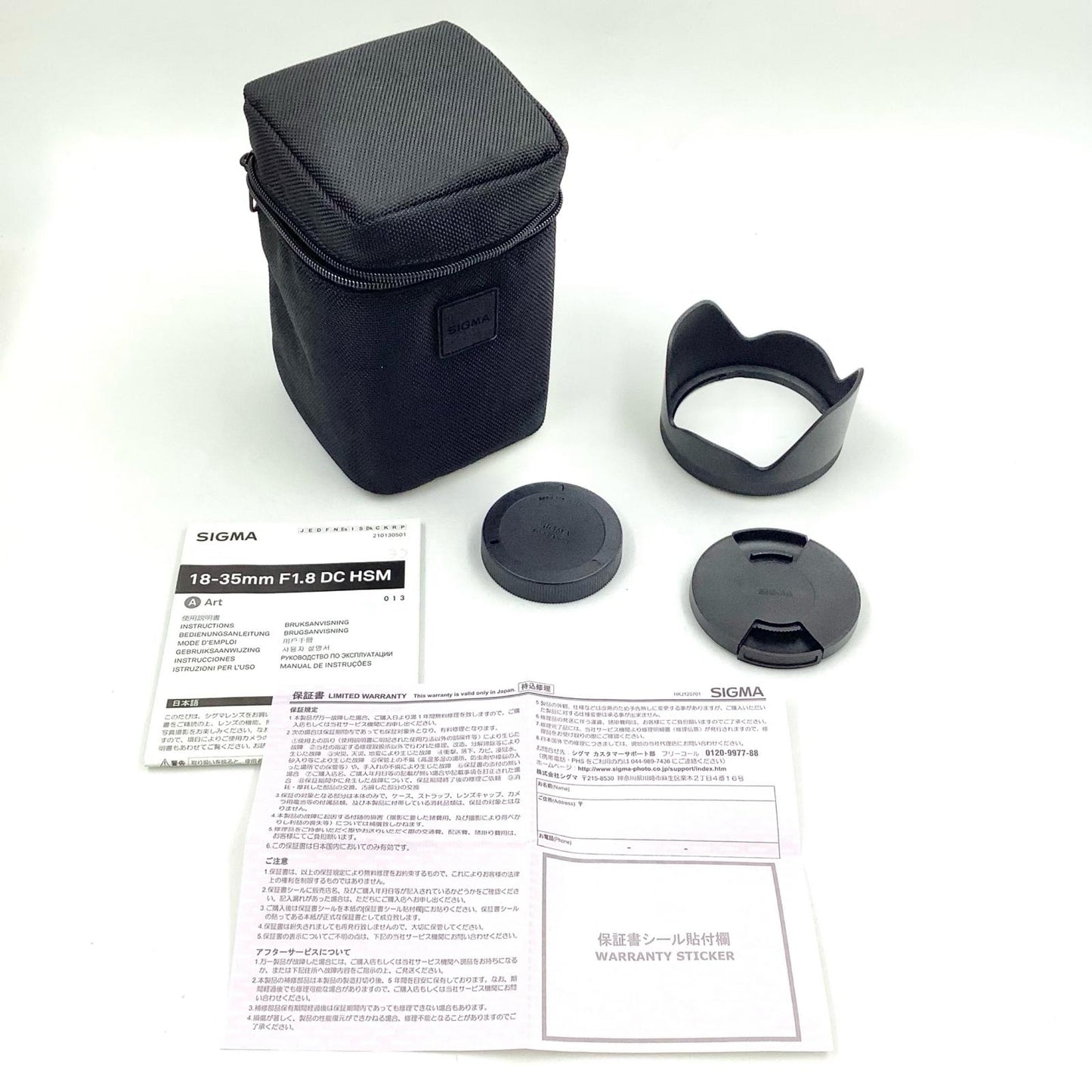【全額返金保証】【最速発送】SIGMA 18-35mm F1.8 DC HSM [キヤノン用] 美品 動作確認済
