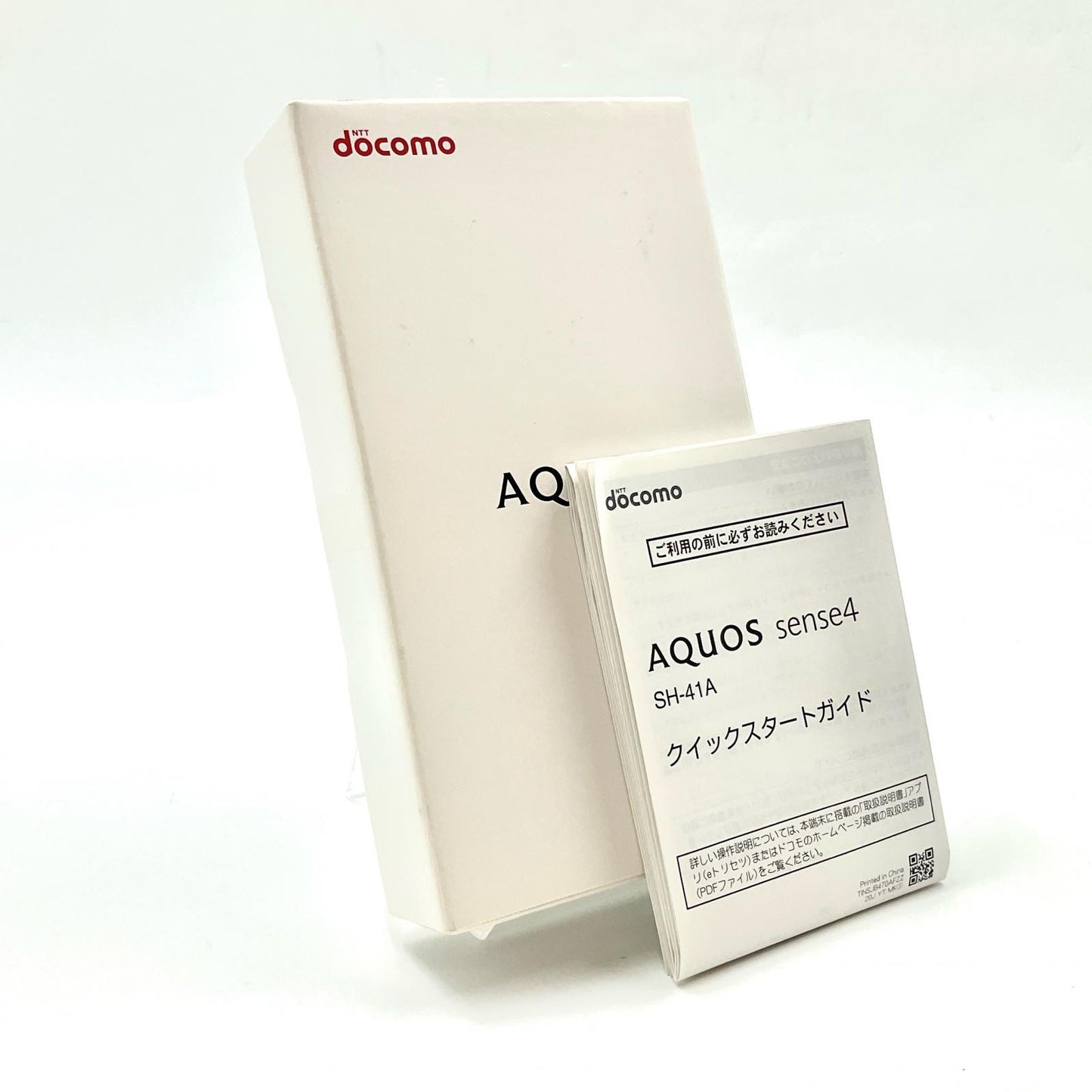 【全額返金保証】【最速発送】SHARP AQUOS sense4 64GB Black docomo SH-41A 白ロム 動作確認済