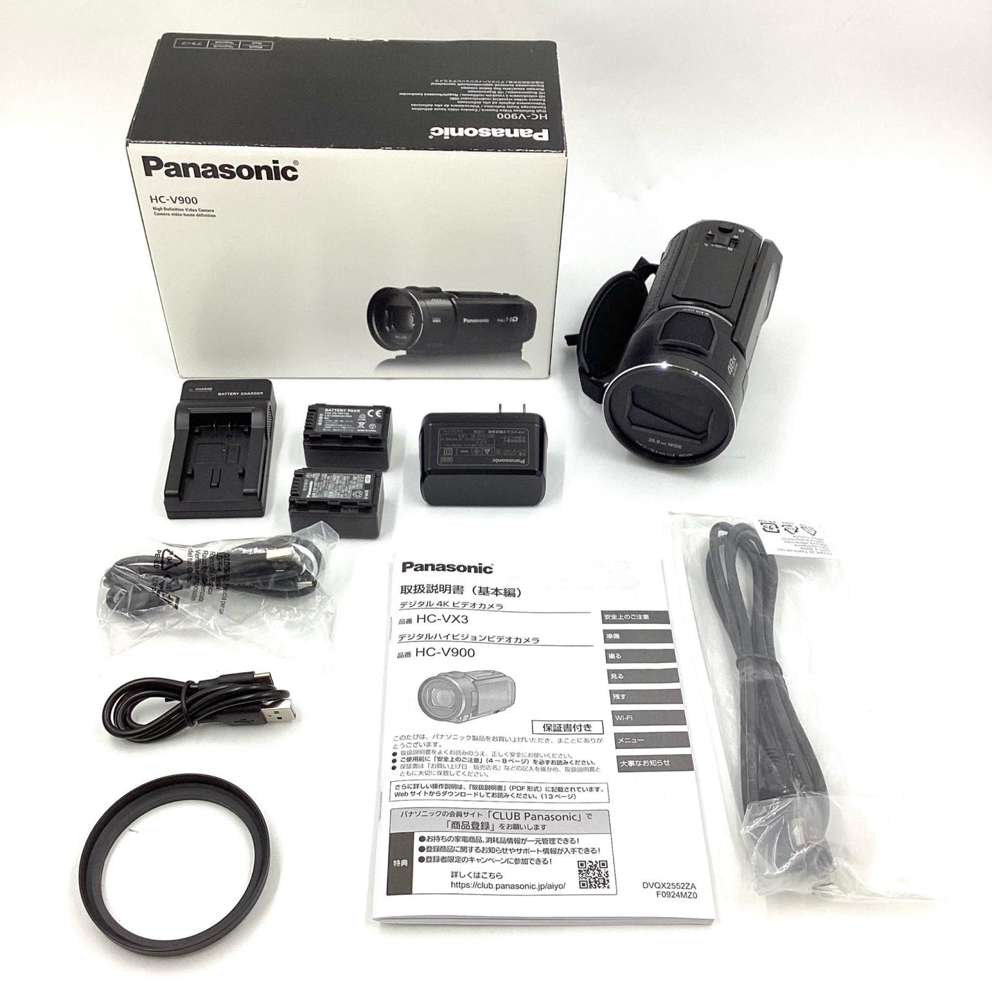 【全額返金保証】【最速発送】Panasonic HC-V900 ブラック 超美品 動作確認済