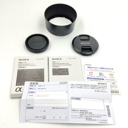 【全額返金保証】【最速発送】Sony FE 85mm F1.8 SEL85F18 美品 動作確認済