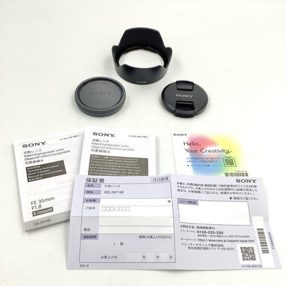 【全額返金保証】【最速発送】Sony FE 35mm F1.8 SEL35F18F 美品 動作確認済