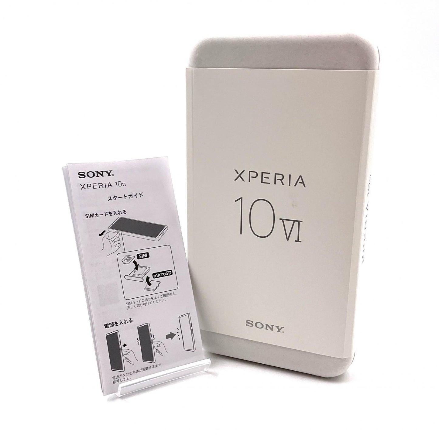 【全額返金保証】【最速発送】Sony Xperia 10 VI 128GB ブルー SIMフリー XQ-ES44 白ロム 超美品 動作確認済