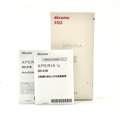 【全額返金保証】【最速発送】Sony Xperia 1 III 256GB フロストブラック docomo SO-51B 白ロム 動作確認済