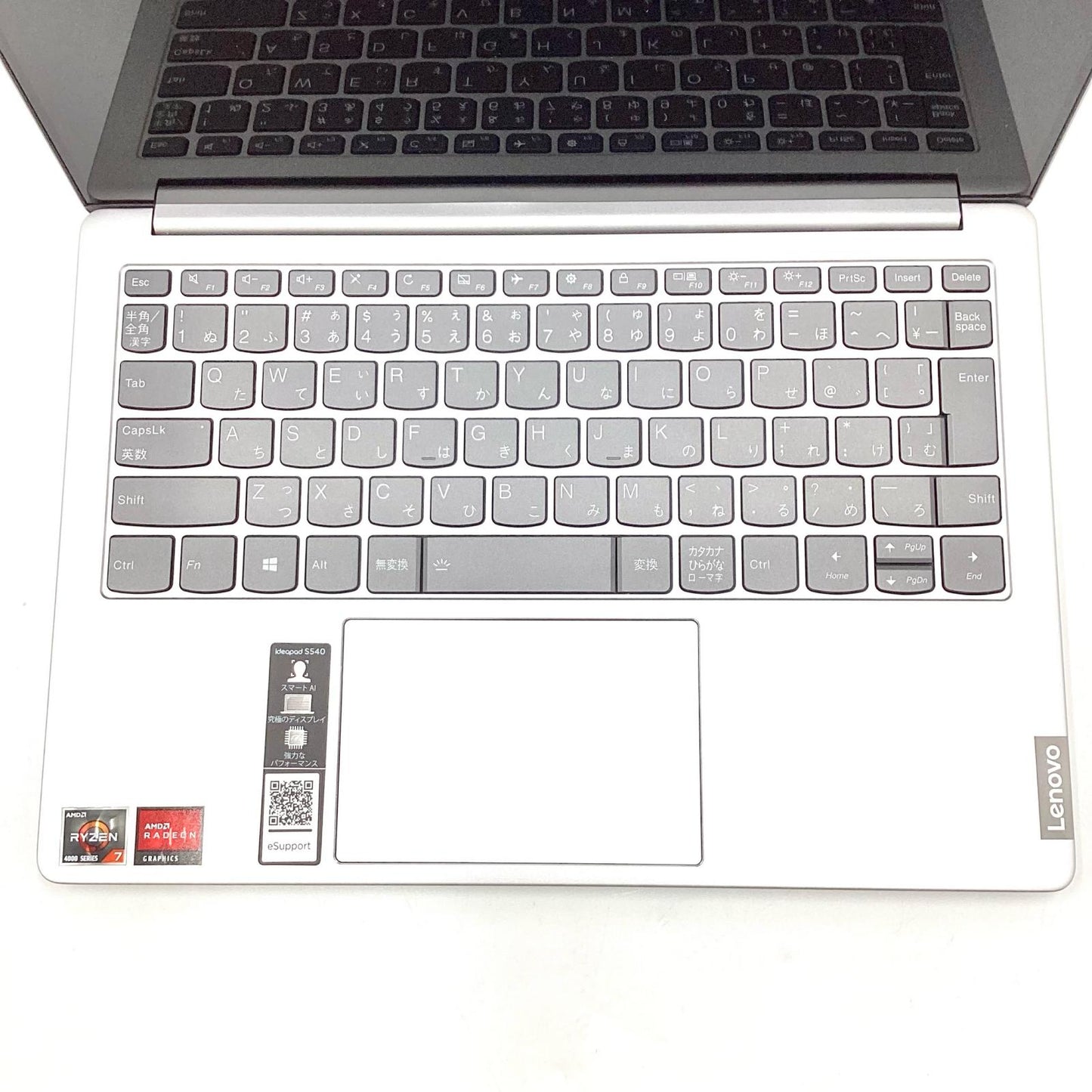 【全額返金保証】【最速発送】Lenovo IDEAPAD S540-13ARE AMD Ryzen 7 4800U with Radeon Graphics 1.80GHz 8GB M.2 SSD 512GB 88.4% 動作確認済