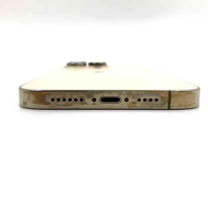 【全額返金保証】【最速発送】Apple iPhone iPhone 14 Pro Max 256GB ゴールド au SIMフリー 動作確認済 86%