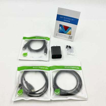 【全額返金保証】【最速発送】 Portable Monitor 18.5インチ 美品 動作確認済
