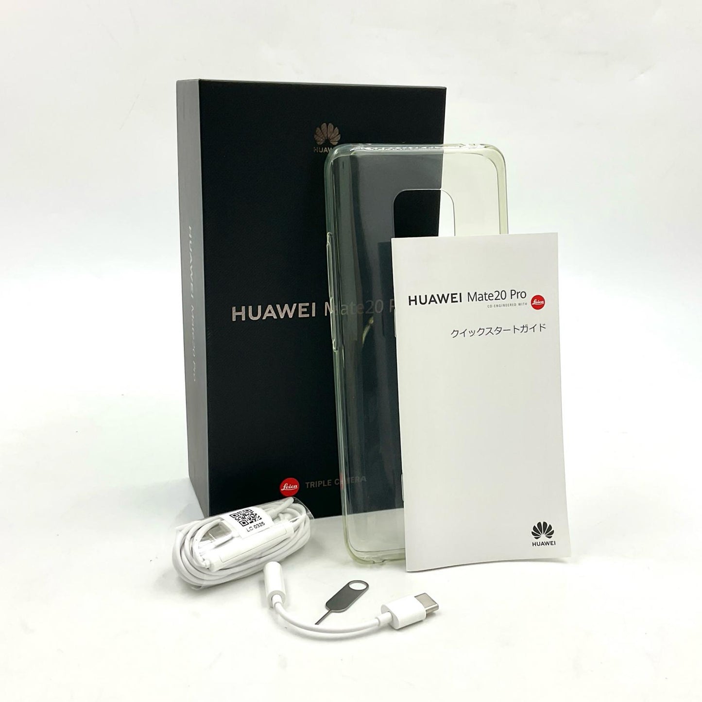 【全額返金保証】【最速発送】Huawei Mate 20 Pro 128GB ミッドナイトブルー SIMフリー LYA-L29 白ロム 動作確認済