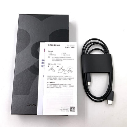 【全額返金保証】【最速発送】SAMSUNG Galaxy S22 Ultra 5G 256GB Black SIMフリー SM-S9080 白ロム 動作確認済