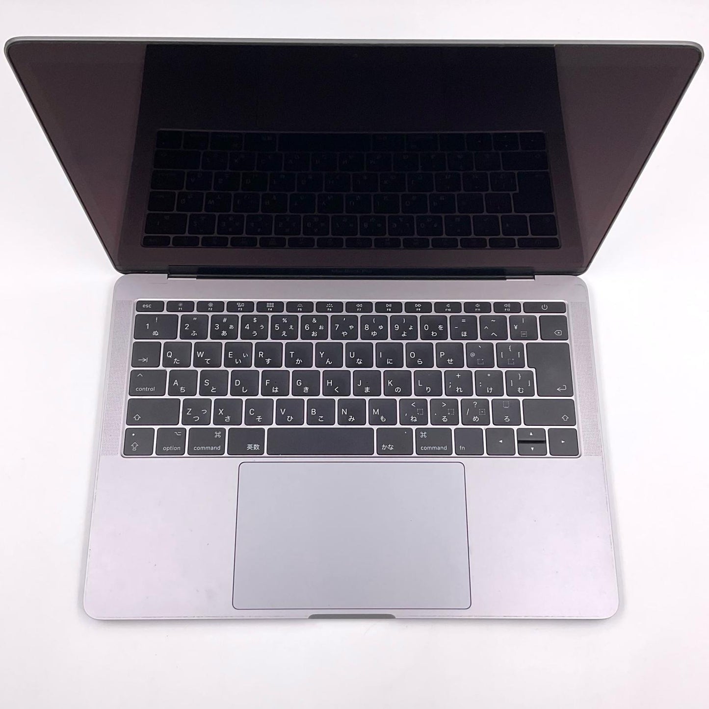 【全額返金保証】【最速発送】Apple MacBook Pro 13.3インチ 2017 Intel Core i5 2.3GHz 8GB SSD 128GB スペースグレイ 84.8% 動作確認済