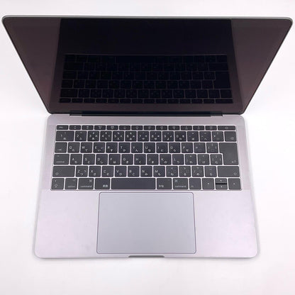 【全額返金保証】【最速発送】Apple MacBook Pro 13.3インチ 2017 Intel Core i5 2.3GHz 8GB SSD 128GB スペースグレイ 84.8% 動作確認済