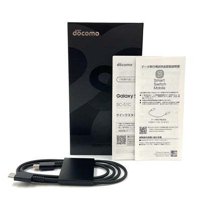 【全額返金保証】【最速発送】SAMSUNG Galaxy S22 256GB ファントムブラック docomo SIMフリー SC-51C 白ロム 動作確認済