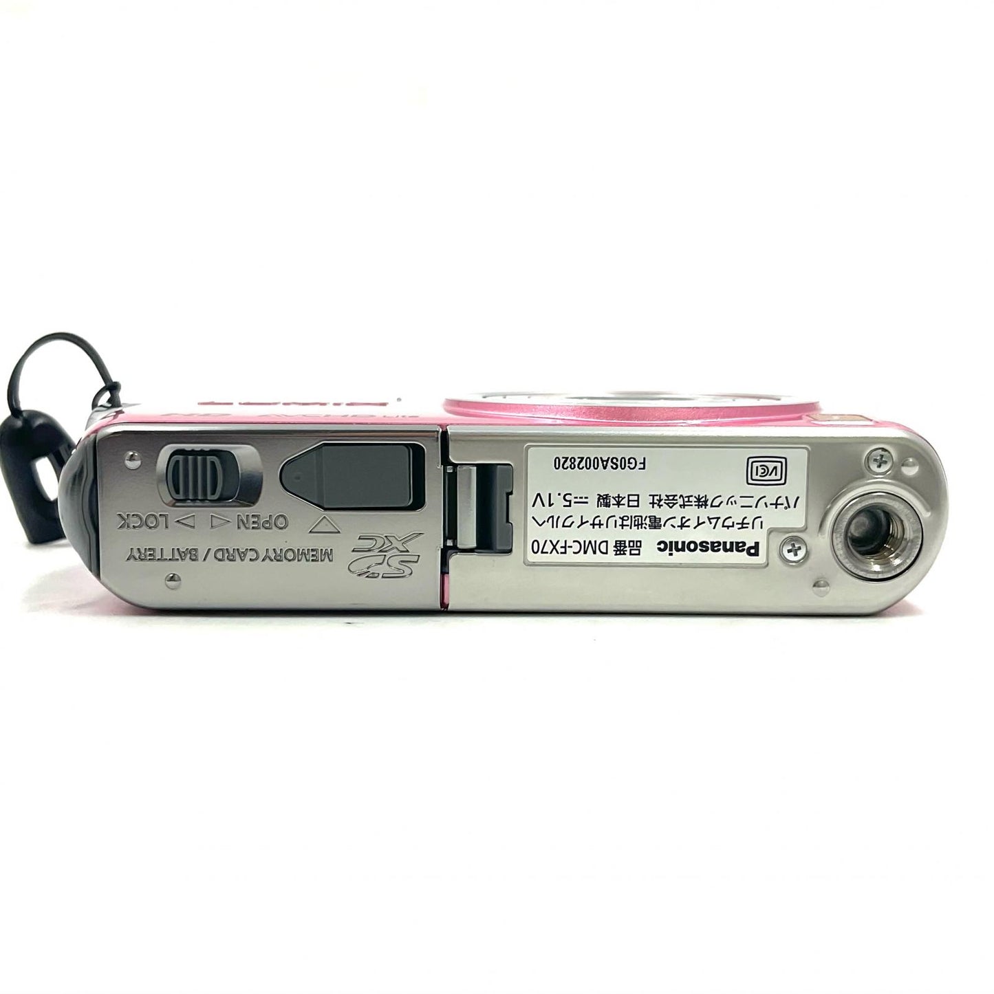 【全額返金保証】【最速発送】Panasonic コンパクトデジタルカメラ LUMIX DMC-FX70-P [エッセンシャルピンク] 美品 動作確認済